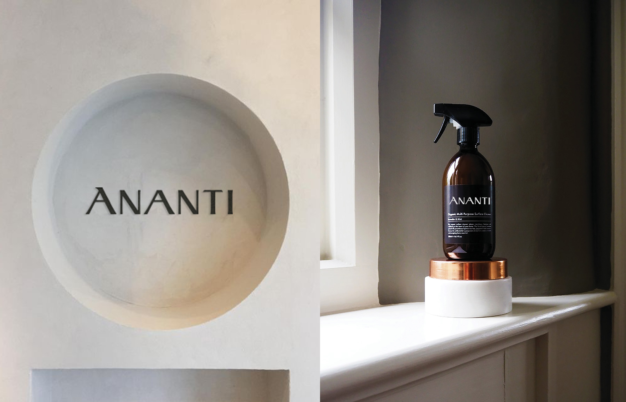 ananti logotype design