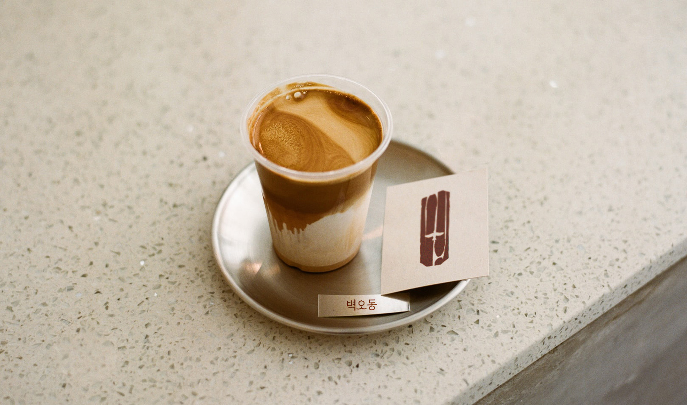 cafe identity design image