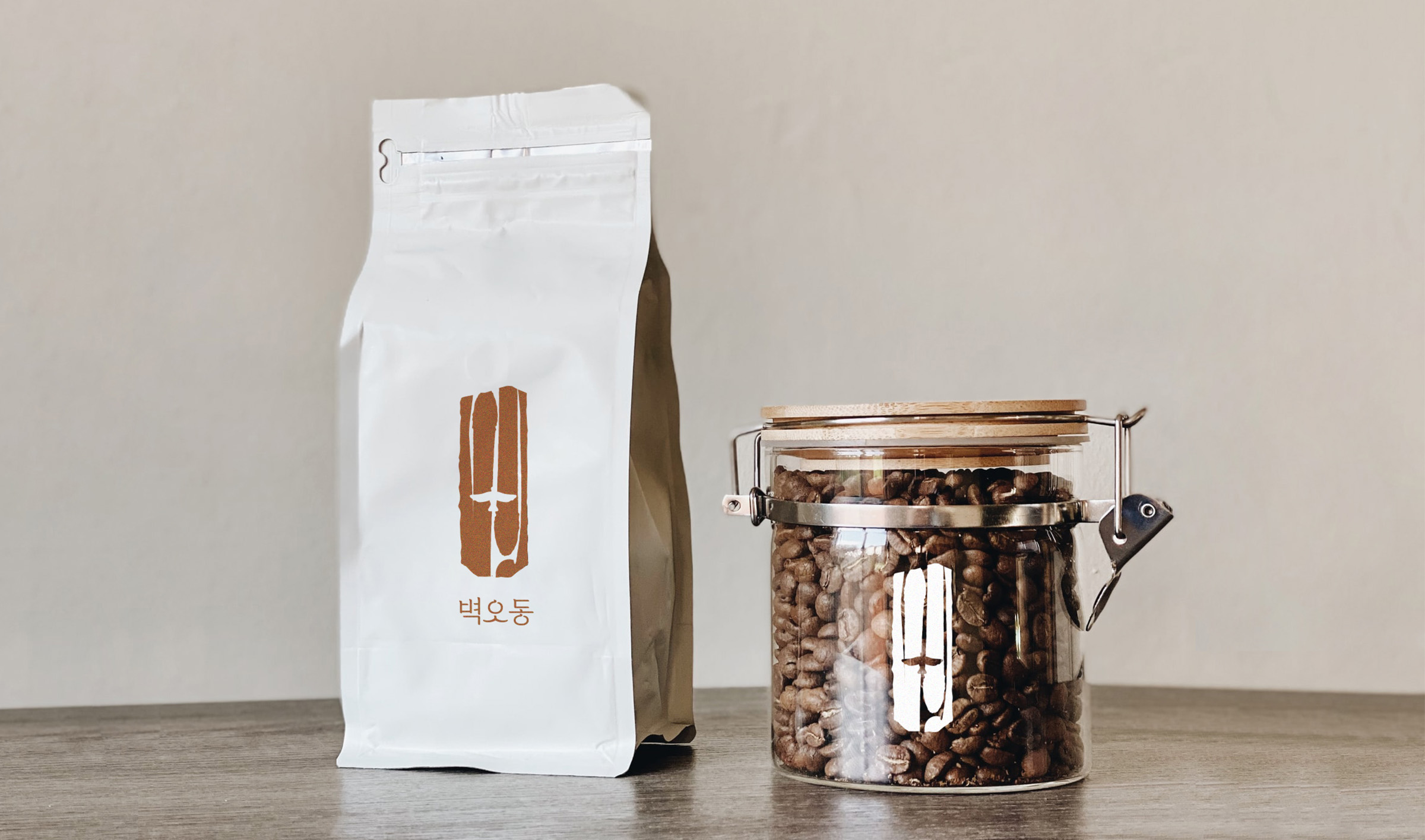 cafe identity design image