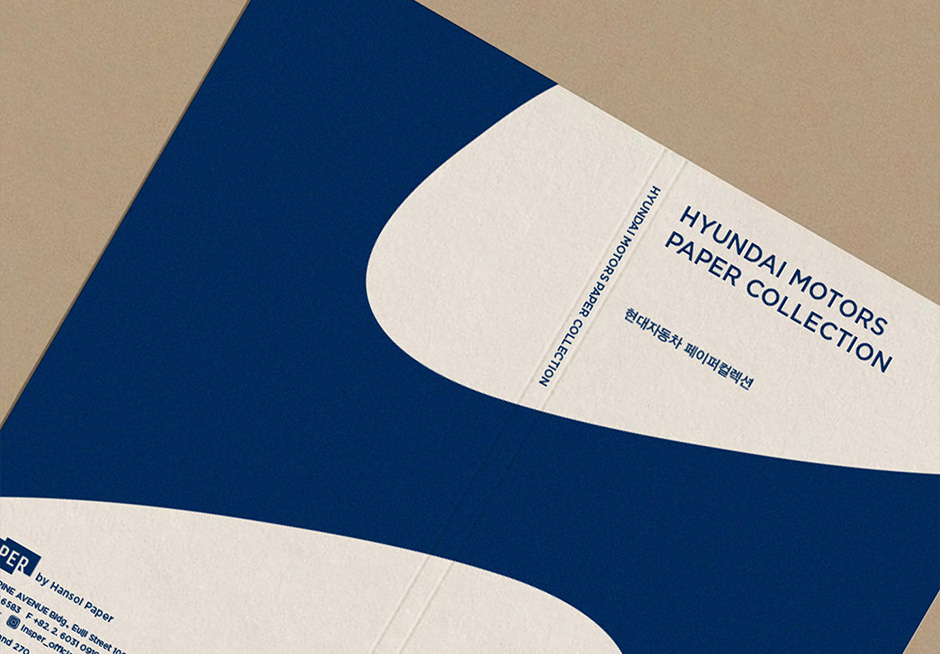Paper Sample Book