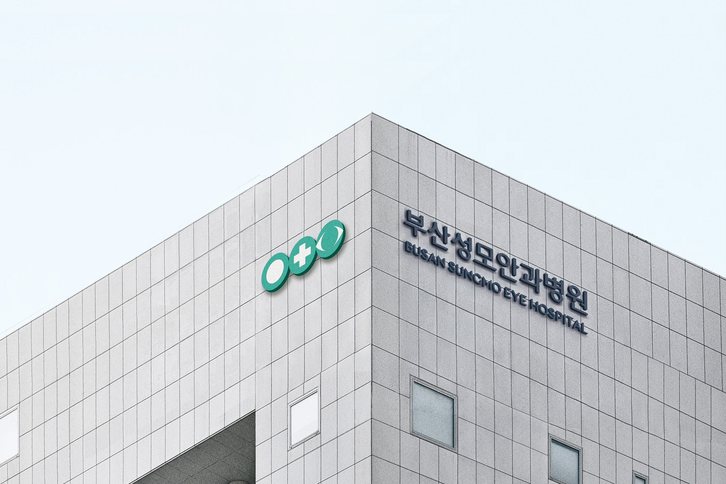 hospital identity design