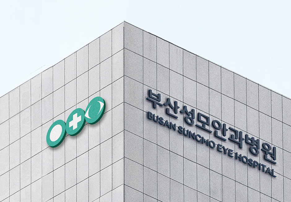Logotype Renewal